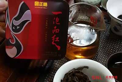 好红茶有什么特点？电商标价贵的红茶靠谱吗？