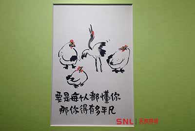 网络推广怎么做也没有效益？钱花了没有效果全因它！