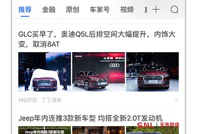 网络推广途径有哪些值得推荐？真后悔才知道