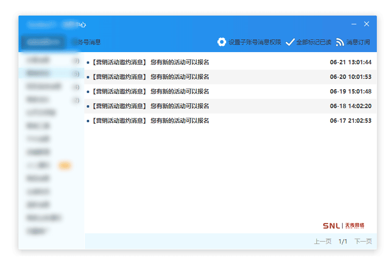 为什么一个人做淘宝必死无疑？