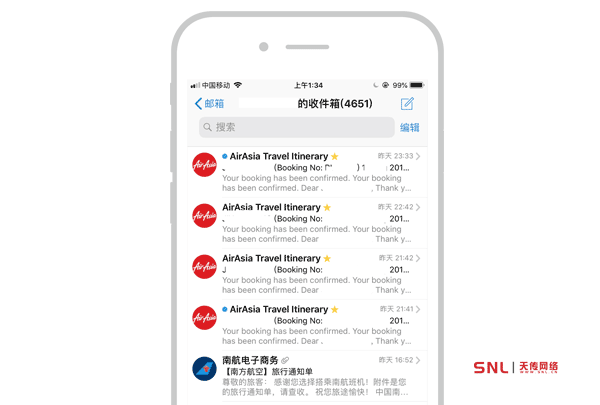 半天收不到亚航确认邮件，外贸企业邮箱收发件问题实在普遍