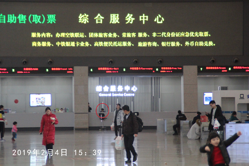 全球首个5G火车站落地上海虹桥，可虹桥火车站的服务却差到爆