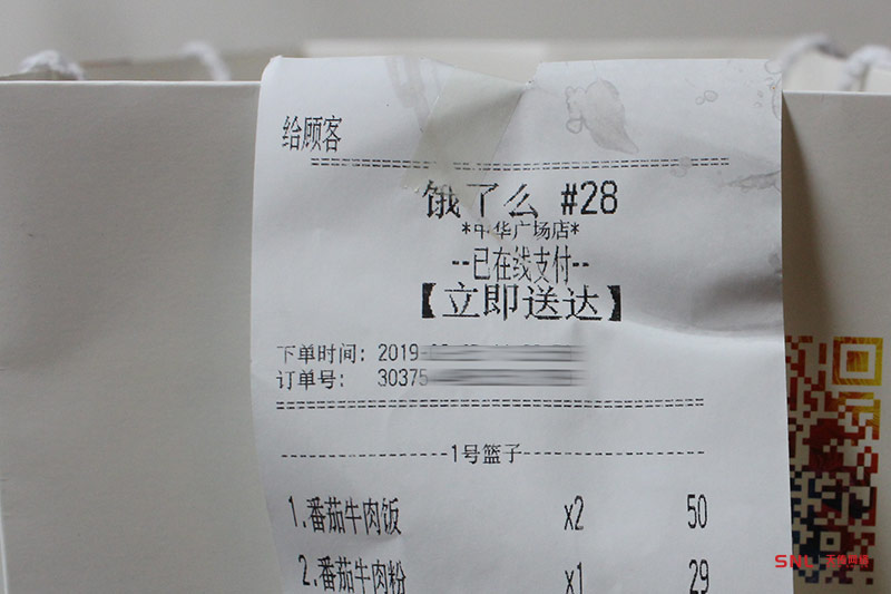 外卖平台涨价，微信推广费用大，广州餐饮店怎么做宣传推广？