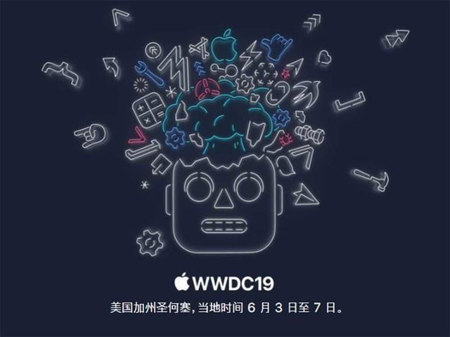 iOS 13预计亮相 苹果官宣6月3举办WWDC 201