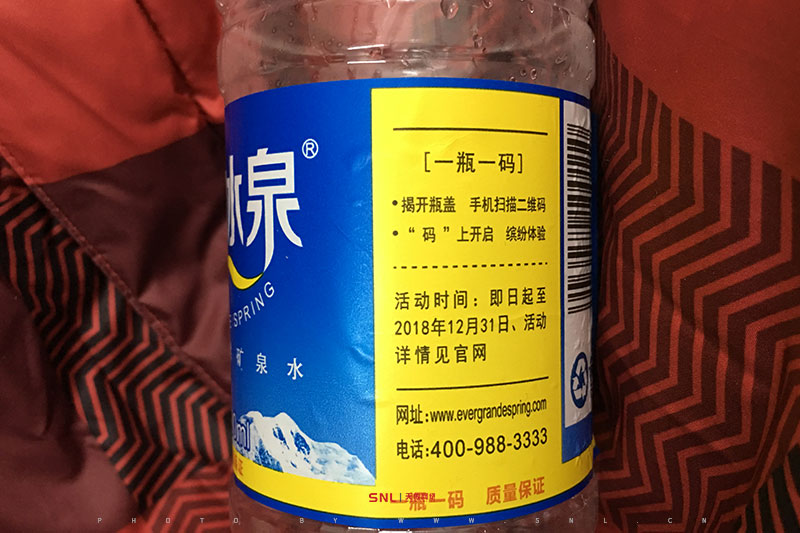 恒大冰泉一瓶一码二维码有什么营销意义？