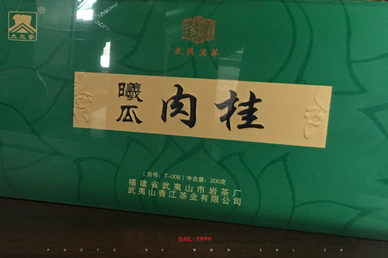 现在做电商什么最赚钱？找个能放下身段的实体品牌做旗舰店运营