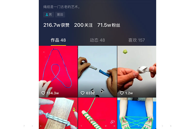 网络推广没有流量怎么办？抖音有流量又可以怎样？