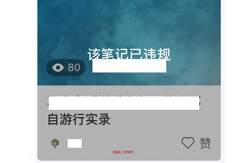 百度网络推广费用怎么算？