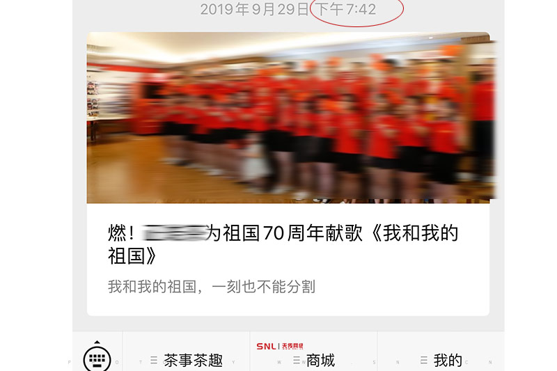 公众号菜单不够用怎么办？怎么不发挥手机网站设计的作用？