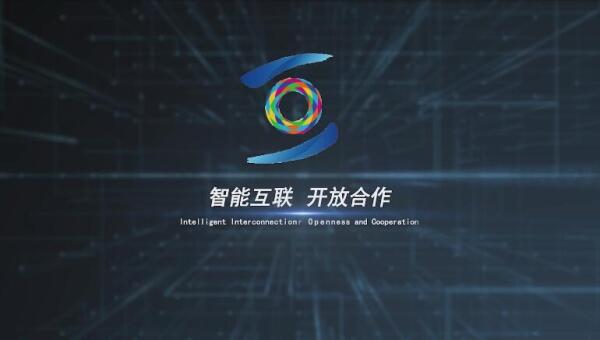 迈出建设网络强国的坚实步伐 ——习近平总书记关于网络安全和信息化工作重要论述综述