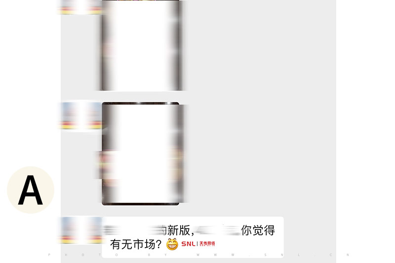 网店托管 骗局