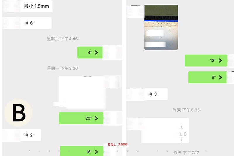 提防网店托管代运营骗局最简单的方法