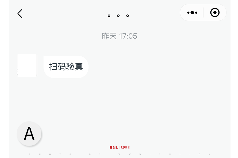 网络推广 渠道