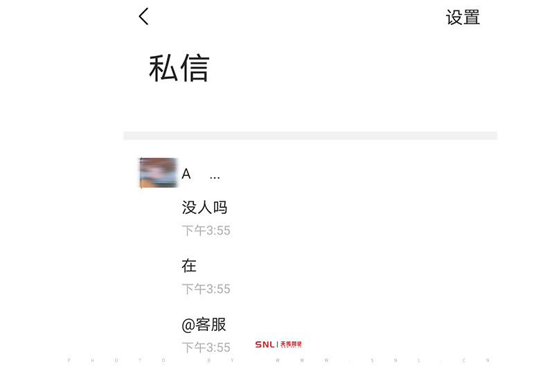 想用做商品推广的网络推广怎么学？原来这么简单...