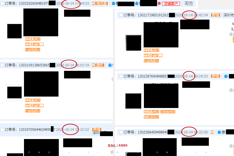 厂家amazon电商怎么做