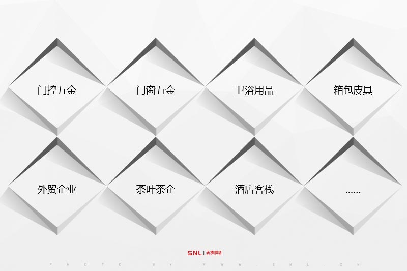 广州诚聘淘宝直播运营专员待遇优厚