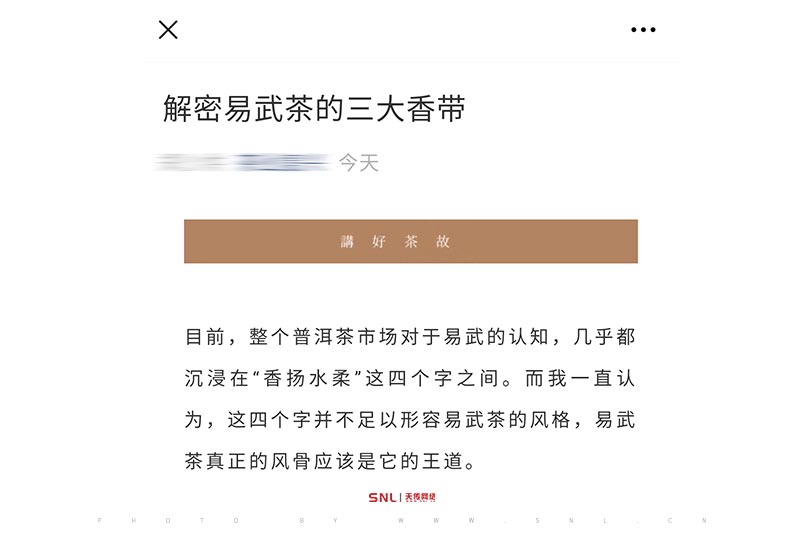 网络推广应该怎么做才有效果跟都做什么