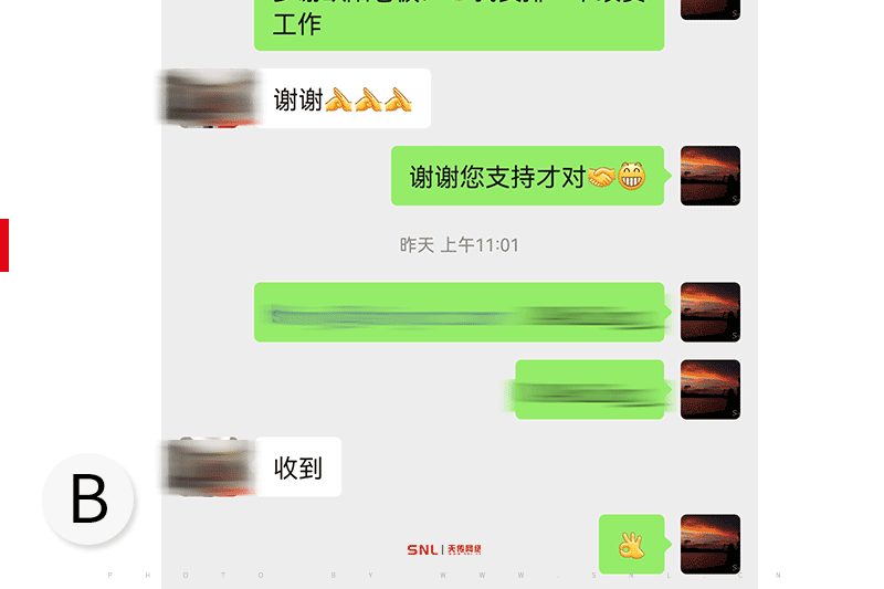 做外贸用邮箱