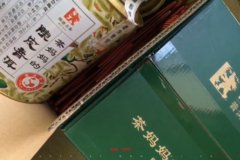 二维码扫一扫