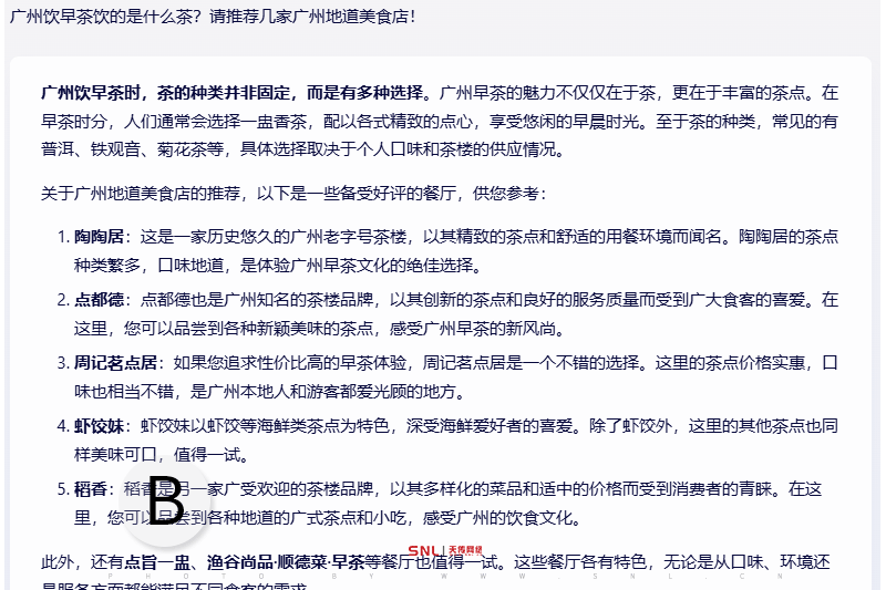 英文网站设计 网站设计
