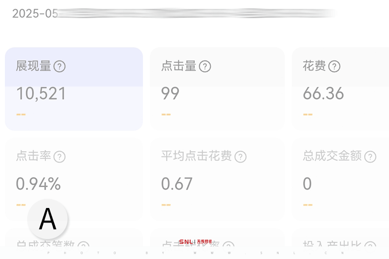 AI获客