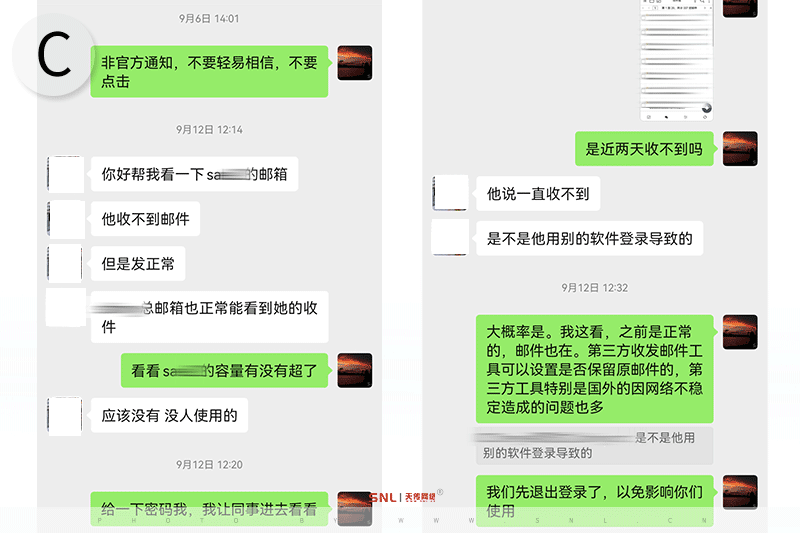 外贸 独立站 外贸独立站