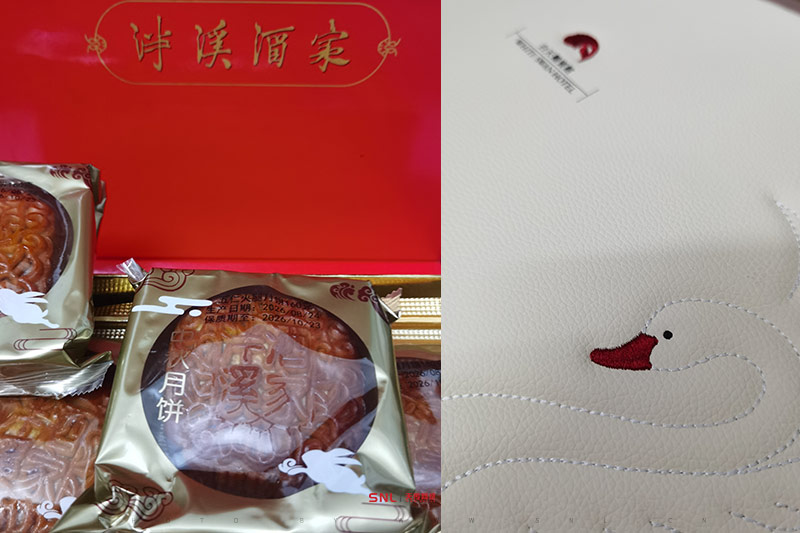 月饼真假