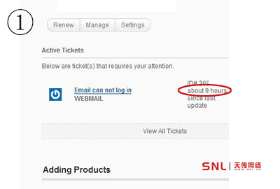 企业邮箱哪个好?2018年做外贸我推荐它