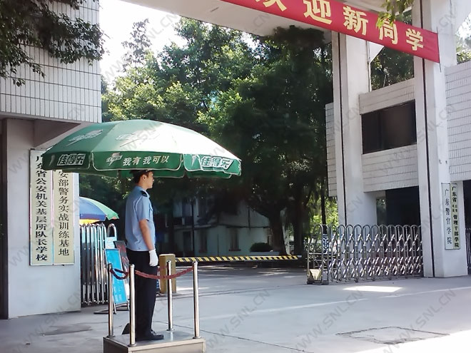 到广东警官学校嘉禾校区探讨广东警务技能实验